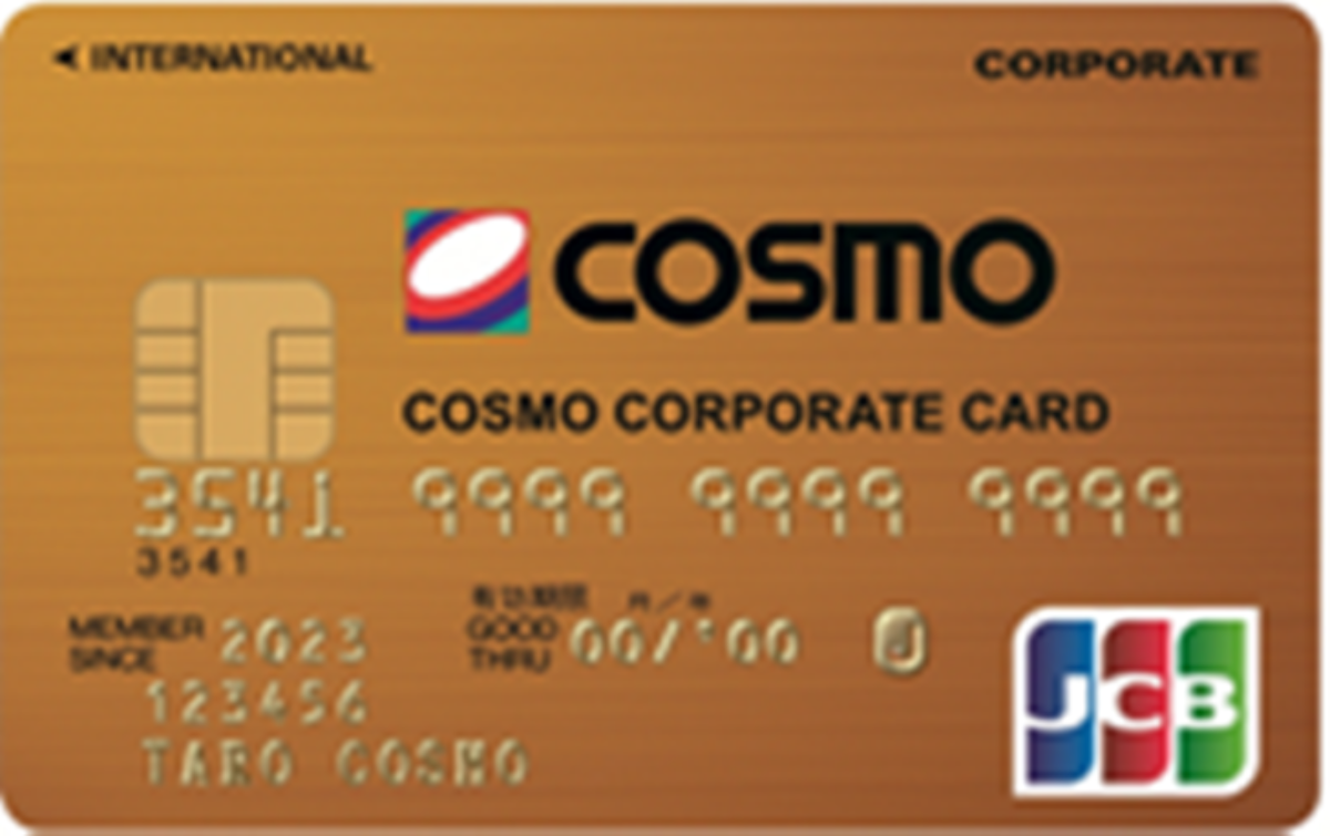 cosmo_corp_jcb_gold_card-eye-