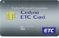 法人ETCカード（セディナカード）／ETC協同組合