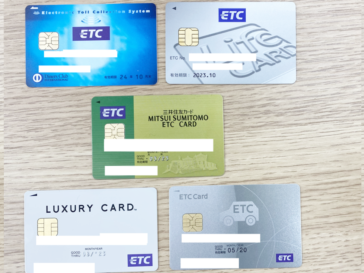 2026年版】法人ETCカード30枚所有の経営者が「絶対に」おすすめしたい