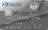 JALダイナースカード＋ビジネス・アカウントカード