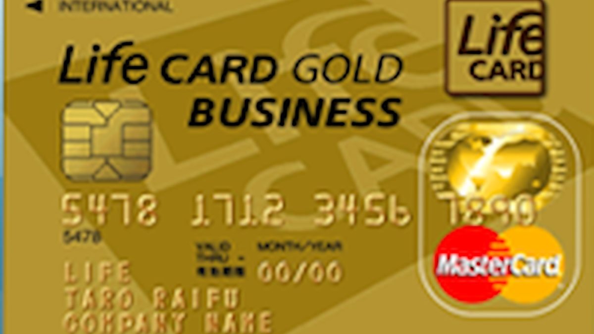 ビジネス・経済 GOLD MASTER CLASS ビジネス・経済 GOLD MASTER CLASS ビジネス・経済 GOLD MASTER