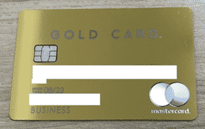 ラグジュアリーカード／Mastercard Gold Card