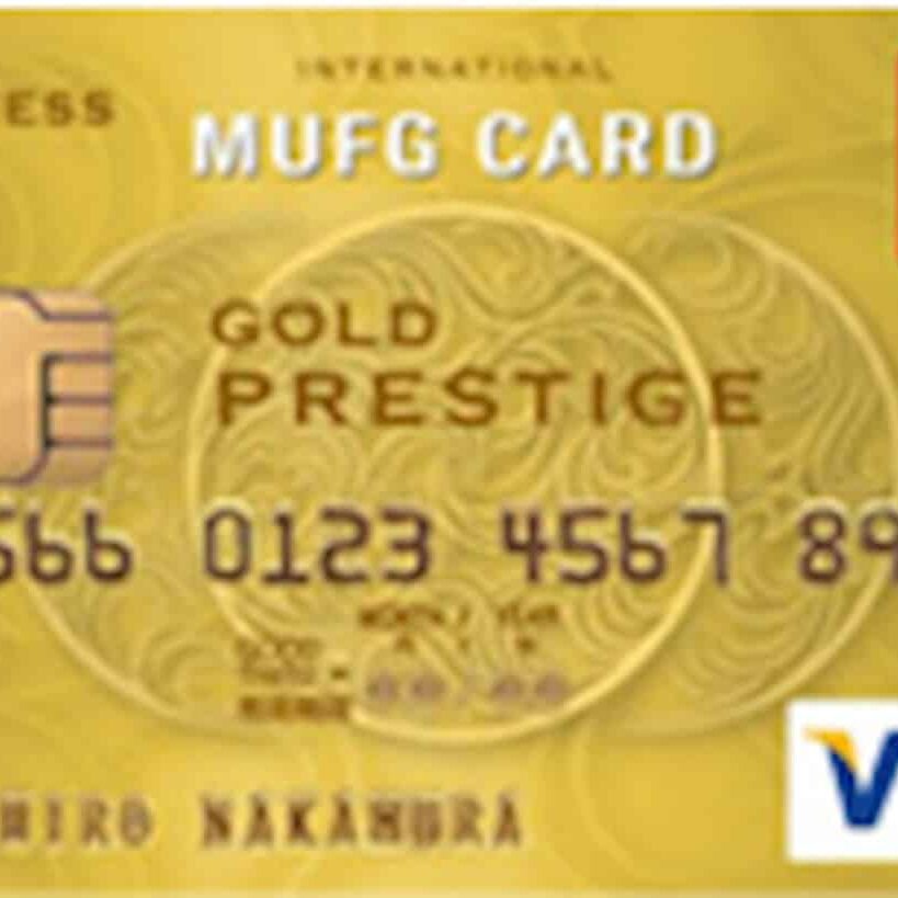 mufgcard_prestage_gold_busines