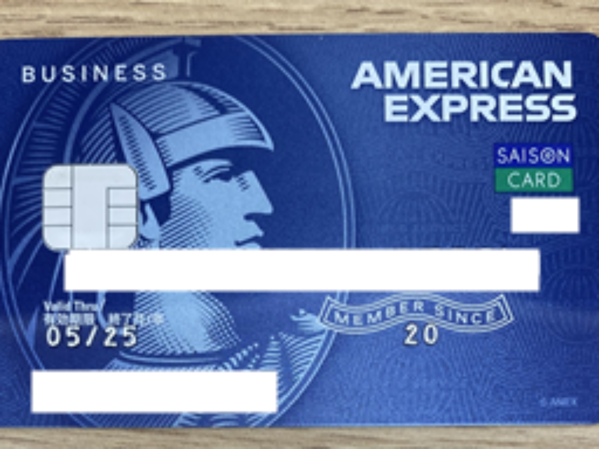 saison_cobalt_card_real-