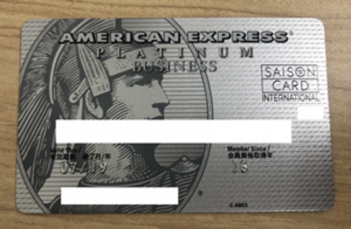 評価例 ZX（スリクソン） 10％OFFクーポン対象 特注カスタムクラブ スリクソン